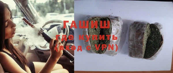 прущие крисы Абдулино