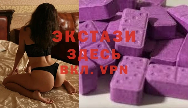 MESCALINE Алзамай