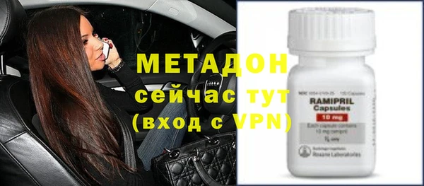 2c-b Абинск