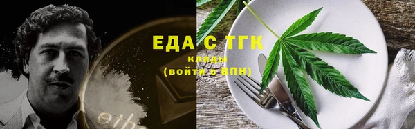 дурь Абаза