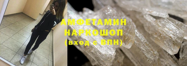 дурь Абаза
