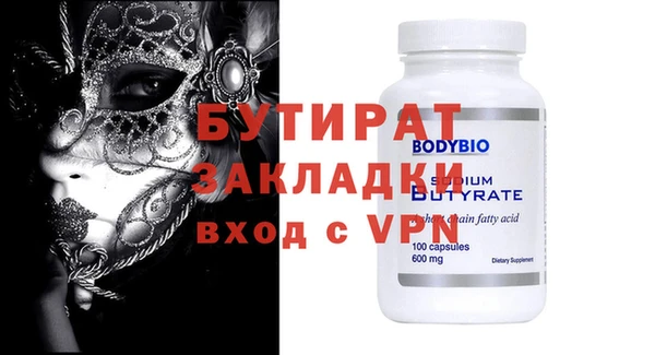 дурь Абаза