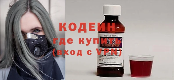 MESCALINE Алзамай