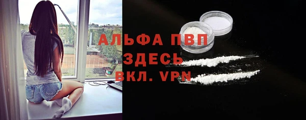 прущие крисы Абдулино