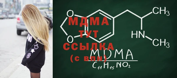 прущая мука Алексеевка