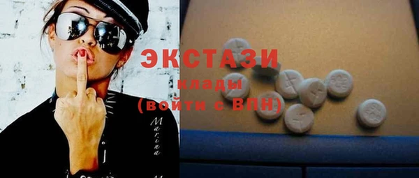 2c-b Абинск
