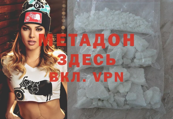 дурь Абаза