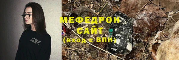 дурь Абаза
