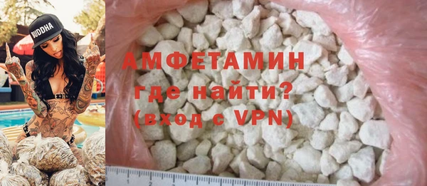 2c-b Абинск