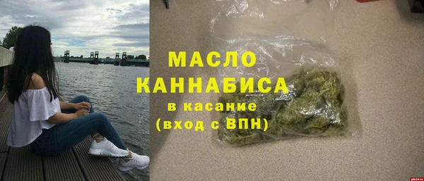 дурь Абаза