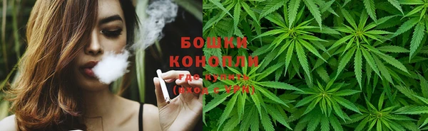 прущие крисы Абдулино