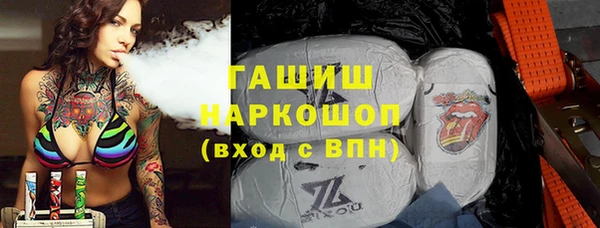 прущие крисы Абдулино