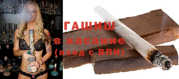 2c-b Абинск