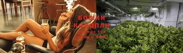 прущие крисы Абдулино