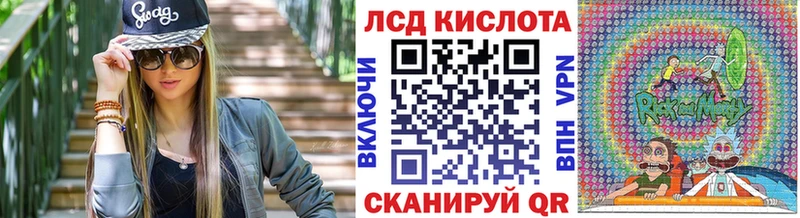 darknet формула Лысково Наркотические марки 1,8мг kraken tor